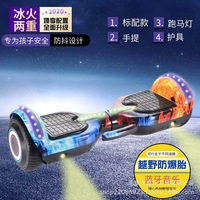 Hoverboards 36V à bas prix, vitesse 12 km/h, pour adultes, deux roues, 10 pouces, pas cher, type Segway