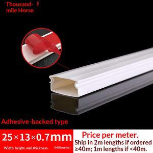 משלוח חינם מכירה ישירה מהמפעל, פס דקורטיבי לבן עבה מ-PVC, תוצרת סין, לקישוט הבית, להתקנה ללא מסמרים, להתקנת חיווט. - Product Image 4
