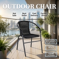 Chaise de jardin moderne en métal, portable et durable, pour terrasse et jardin