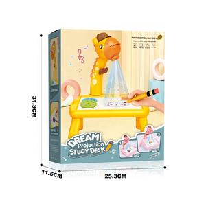 لعبة لوحة رسم تعليمية من البلاستيك ABS للأطفال ، مكتب دراسة ، طاولة إسقاط ملونة على الجدران ، لعبة رسم إبداعي - Product Image 5