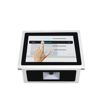 Système POS tout-en-un à écran tactile capacitif, POS à écran unique, systèmes POS économiques