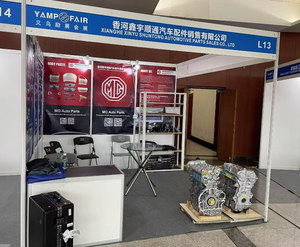 MG <span class=keywords><strong>ZS</strong></span> MK2 <span class=keywords><strong>HEV</strong></span> 2025สเตชั่นแวกอนเบนซินไฮบริดกล่องฟิวส์11738142, 11213743 - Product Image 4