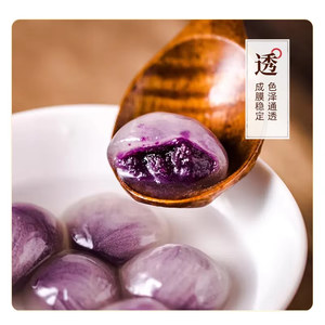 <span class=keywords><strong>Amidon</strong></span> <span class=keywords><strong>de</strong></span> <span class=keywords><strong>tapioca</strong></span> du Vietnam-Options natives et biologiques <span class=keywords><strong>de</strong></span> SWI, prix FOB $420-$540/tonne - Product Image 4