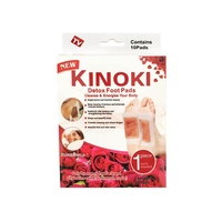 Patchs Adhésifs Médicaux Bio à la Rose pour les Pieds, à Base de Médecine Traditionnelle Chinoise, Certifiés CE, Soulageant la Fatigue