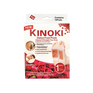 Parches de Rosa Orgánica para Pies, Ungüento de Medicina Tradicional China, Parches Adhesivos Médicos con Certificación CE, Alivian la Fatiga - Product Image 1
