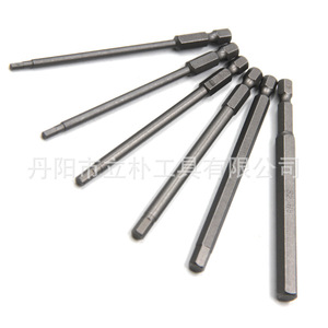 Mr Drill Hex Screwdriver Bits 100mm H2.5 H3 <b>H4</b> H5 H6 H8 Matt Finish Industrial Grade For Electric Drills - Product Image 4