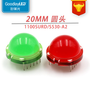 Feux indicateurs LED rouges et verts de qualité industrielle DLC-6SRD, 20 mm, IP20, haute luminosité, CRI élevé 80-90, durée de vie de 50 000 heures - Product Image 4