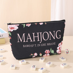 Bolsa de Transporte para Mahjong Estilo Retro, Impermeable y Portátil, para Fichas de Mahjong - Product Image 6
