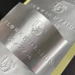 Pegatinas Adhesivas de Vinilo Personalizadas, Holográficas, Ecológicas, Resistentes al Agua, Duraderas, Resistentes al Aceite, Resistentes a los Rayos UV, Mate, Plateadas, Doradas Cepilladas - Product Image 4