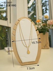 Collier en bois bijoux présentoir porte-collier longue chaîne organisateur de stockage présentoir de table fabrication de bijoux affichage - Product Image 6