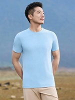 T-shirt pour homme, fabrication en usine, écologique, respirant, séchage rapide, pour usage quotidien et sport, personnalisable, décontracté, unisexe