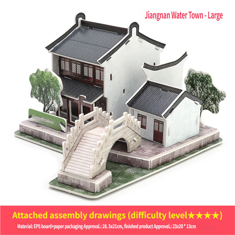 1892-L Ville aquatique de Jiangnan