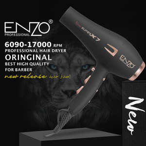 ENZO X7 2025 nuovo negozio di barbiere <span class=keywords><strong>professionale</strong></span> OEM <span class=keywords><strong>parrucchiere</strong></span> portatile speciale asciugacapelli produttori all'ingrosso di plastica - Product Image 2