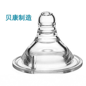 Tétine pour bébé Beikang, col large, en silicone liquide, forme de gourde, SML, 0-12 mois, débit moyen, BK802 - Product Image 1