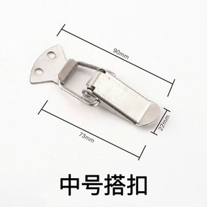 Conector de herrajes Chengyouhui con hebilla de langosta grande de 114 mm para fijación de muebles - Product Image 3