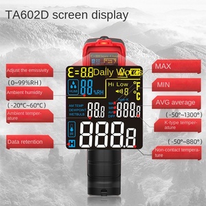 Thermomètre infrarouge de cuisine pistolet de température laser numérique sans contact pour la cuisson des grillades - Product Image 6