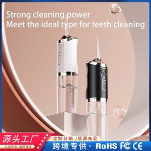 Portable Electric <b>Water</b> <b>Flosser</b> 300Ml Rechargeable For Adults With 800Mah Battery In Black White Green Pink - Product Image 5