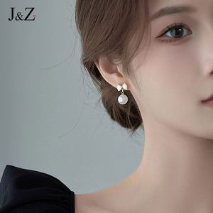 2024 Elegant Luxury Alloy Pearl Stud Earrings Romantic High-End Gold Plated - Product Image 3