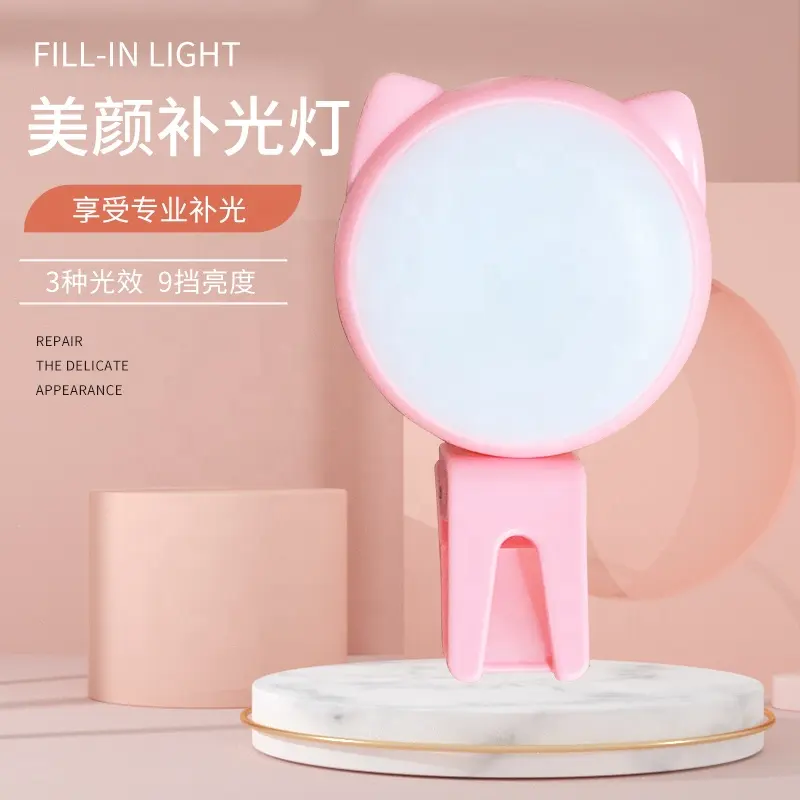 2 inch factory wholesale new style small mini cell phone clip circle round Photography dimmable LED selfie ring light