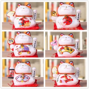 Maneki Neko en céramique japonaise, bras ondulant, fortune, <span class=keywords><strong>chat</strong></span> <span class=keywords><strong>porte</strong></span>-<span class=keywords><strong>bonheur</strong></span> <span class=keywords><strong>solaire</strong></span> pour décoration de voiture, daruma - Product Image 3