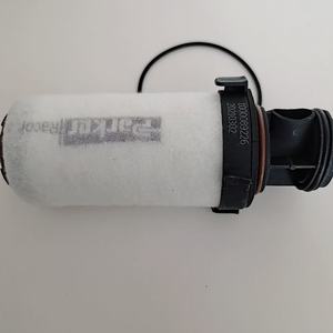 <span class=keywords><strong>NG</strong></span> CNG Filtre basse pression Weichai Natural Gas Engine 1000089226 202V13120-0003 Filtre MY100-1107240 1150081-M4Q-0000 - Product Image 2