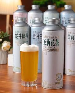 <span class=keywords><strong>Cerveza</strong></span> <span class=keywords><strong>Artesanal</strong></span> China Kingstar Tieguanyin, Híbrida, 4.1% ABV, Bajo Contenido <span class=keywords><strong>de</strong></span> <span class=keywords><strong>Alcohol</strong></span>, Enlatada en Aluminio - Product Image 4