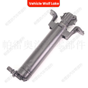 Boquilla mecánica Vehicle Wolf Lake para Audi A3 2017, lado derecho e izquierdo, 8V0955102A 8V0955101A, material ABS - Product Image 1