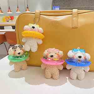 Porte-clés en peluche chien Teddy Kawaii, pendentif de sac, accessoires, jouet cadeau, anneau de natation, breloque en peluche, style dessin animé mignon - Product Image 1