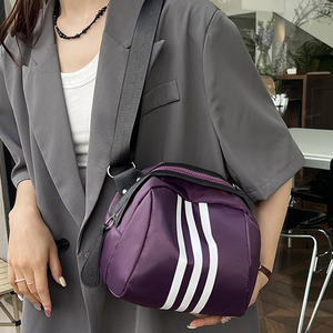 <b>Summer</b> Striped Nylon Shell Shaped Crossbody <b>Bag</b> Trendy Casual Large Capacity Shoulder <b>Bag</b> - Product Image 4