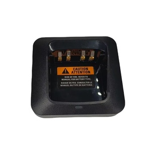 Cargador Rápido Inteligente Motorola <span class=keywords><strong>IMPRES</strong></span> 2 PMPN4527A para Radios DGP5550e DGP8050 DGP8050e DGP8550 DGP8550e APX900 APX1000 APX2000 - Product Image 1