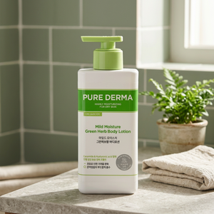 Lotion corporelle hydratante Purederma 400ml à l'herbe verte, parfum doux, pour le soin de la peau - Product Image 2