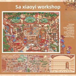 1 paquete de <span class=keywords><strong>pegatinas</strong></span> de paisaje divertidas Pencil Duck 3.0, <span class=keywords><strong>pegatinas</strong></span> de paisaje en miniatura de gatos del noreste, <span class=keywords><strong>pegatinas</strong></span> de juguete lindas para aliviar el estrés - Product Image 1