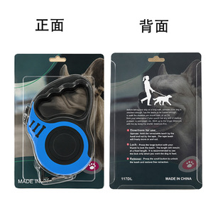 Laisse rétractable pour chien et chat, laisse automatique rétractable avec verrou de sécurité, longueur 5 m, options multicolores disponibles - Product Image 4