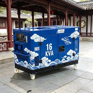 เครื่องกำเนิดไฟฟ้าดีเซลแบบเก็บเสียงพิเศษ 3KW-20KW 50Hz/60Hz แบบเฟสเดียวและสามเฟส แบบพกพาสำหรับใช้ในบ้าน พร้อมระบบ ATS - Product Image 1