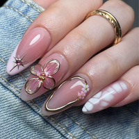 Ongles à porter de haute qualité, rose nude doré, style français, avec motifs fleurs et ciel étoilé, 24 pièces pré-fabriquées