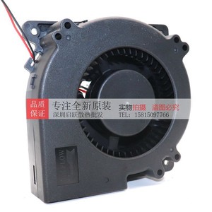 Trois ventilateurs géants SJ1232HD2 120 mm 24 V CC 0,5 A, ventilateur soufflant à vortex, 2 fils - Product Image 4