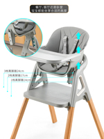 Chaise haute pour enfants réglable en hauteur, siège de repas convertible avec tableau à dessin pour bébé, nourrisson et enfants plus âgés