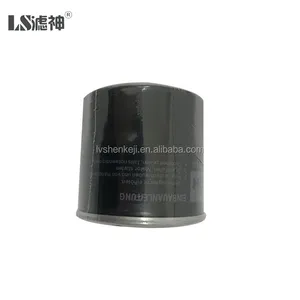 High Quality Vacuum Pump Oil Filter Cartridge 0531000002