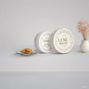 Latas Redondas de Metal de 150ml, 200ml, 250ml, Envases de Aluminio Vacíos con Tapa de Rosca para Alimentos, Pasteles, Postres y Leche - Product Image 2