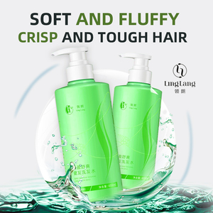 แชมพูน้ำมันถั่ว, ทำความสะอาดและควบคุมน้ำมัน, แชมพูอ่อน, โลชั่นแชมพู - Product Image 1