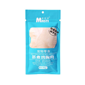 Masti Pet Snacks Chicken Breast 40g Steamed For Cats - Product Image 1