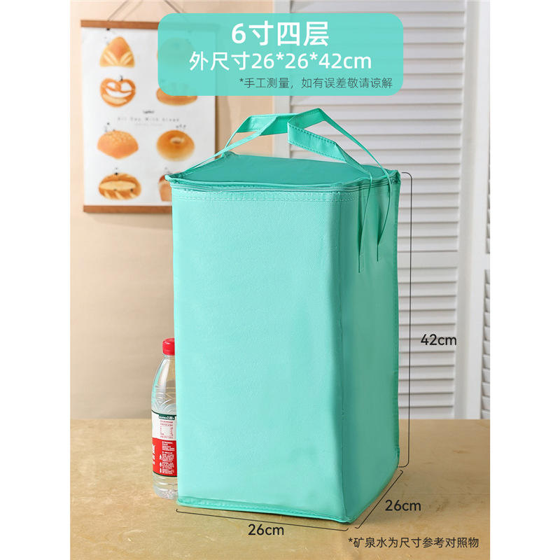 กันน้ำ สีฟ้าทิฟฟานี่ 6 นิ้ว สี่ชั้น 26*26*42ซม