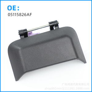 Manija de Puerta Trasera para Jeep Compass 05115826AF 05115827AF, Lado Izquierdo y Derecho, Cubierta Exterior Negra de ABS - Product Image 5