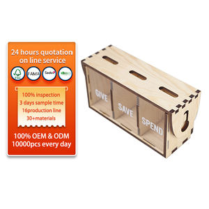 Boîte à épargne en bois pour enfants, boîte à monnaie, boîte à épargne pour enfants, boîte à monnaie sécurisée pour enfants - Product Image 1