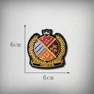 Patchs brodés en feutre écologiques personnalisés à <span class=keywords><strong>coudre</strong></span> pour vêtements, t-shirts et chapeaux pour enfants, collection 2025 - Product Image 1