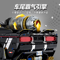 GULY 10637 3751PCS Série de voitures statiques 1:8 Challenger Supercar Modèle de blocs de construction Jouet éducatif technique Cadeau de festival