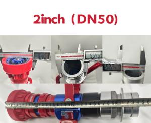 QLD6.0/8 III Lance à incendie réglable de 2 pouces avec poignée pistolet Équipement de lutte contre l'incendie à jet d'eau - Product Image 5