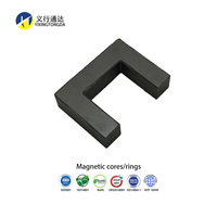 Yxtd Anneau magnétique en ferrite nickel-zinc de forme personnalisée, multi-spécifications et couleurs