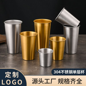 Vaso Recto de Acero Inoxidable 304, Diseño Minimalista, para Fiestas - Product Image 3