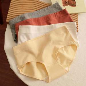 Underpant Birth Sweat Hike Shenhu Underpents Legs Bike Pattern Training Mesh Box Hot Desgner <strong>Pregency</strong> Women Underpants - Product Image 1